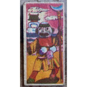 Vintage Japanese Menko Rocket Trading Card 4527351